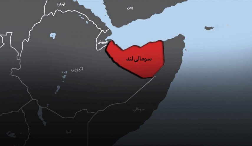 روسیه: به رسمیت شناختن سومالی لند حاکمیت سومالی را نقض می کند