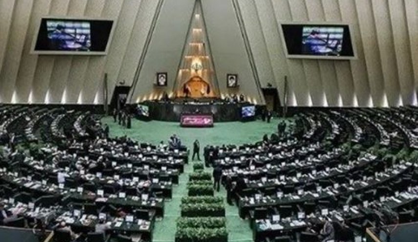 جلسه علنی مجلس با موضوع بودجه آغاز شد