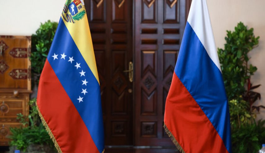 الخارجية الروسية تطالب الولايات المتحدة بالإفراج عن الرئيس الفنزويلي وزوجته