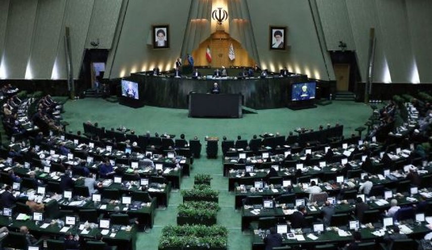 مجلس درباره مسائل روز کشور جلسه غیرعلنی تشکیل داد