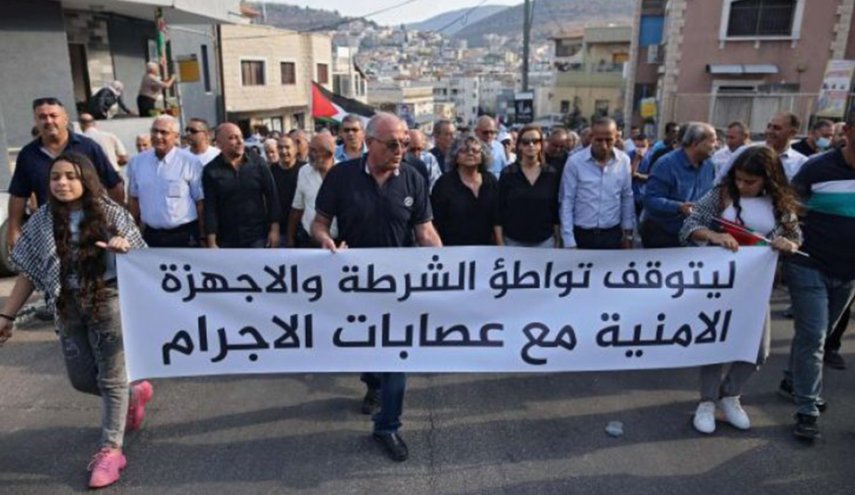 الأحد القادم.. مظاهرة كبرى مقابل مكتب نتنياهو وإضراب عام
