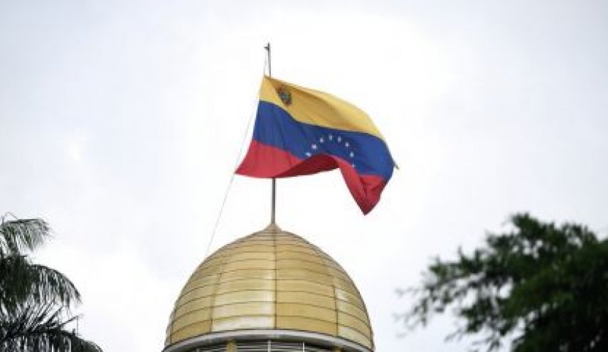 ونزوئلا: صلح با راه‌حل‌های دیپلماتیک محقق می‌شود