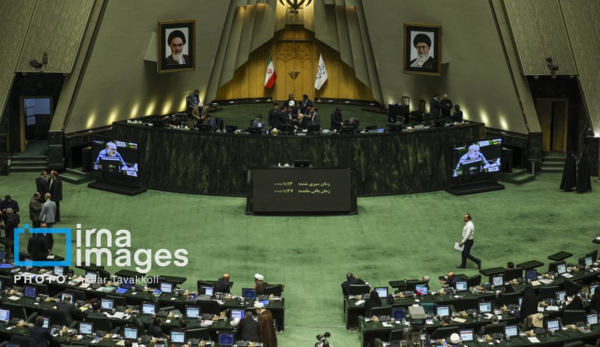 جلسه علنی مجلس آغاز شد/ بررسی طرح تجمعات و راهپیمایی‌ها در دستور کار نمایندگان