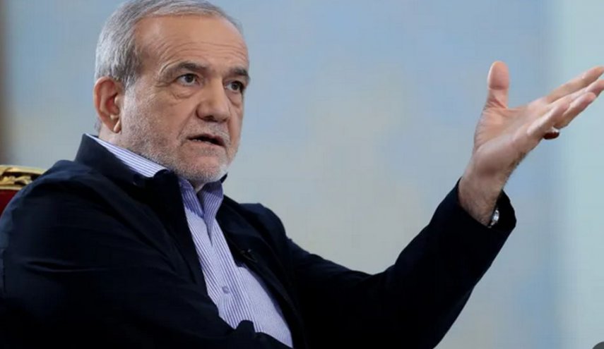 بزشكيان: مرتكبو الجرائم في غزة ولبنان يدعون الدفاع عن حقوق الإنسان في إيران!