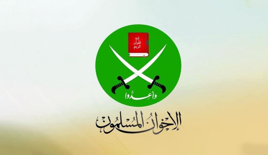 واشنطن تصنف جماعة الإخوان المسلمين بعدة دول 
