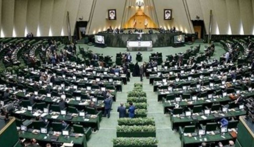 کلیات طرح «نحوه برگزاری تجمعات و راهپیمایی ها» در مجلس تصویب شد