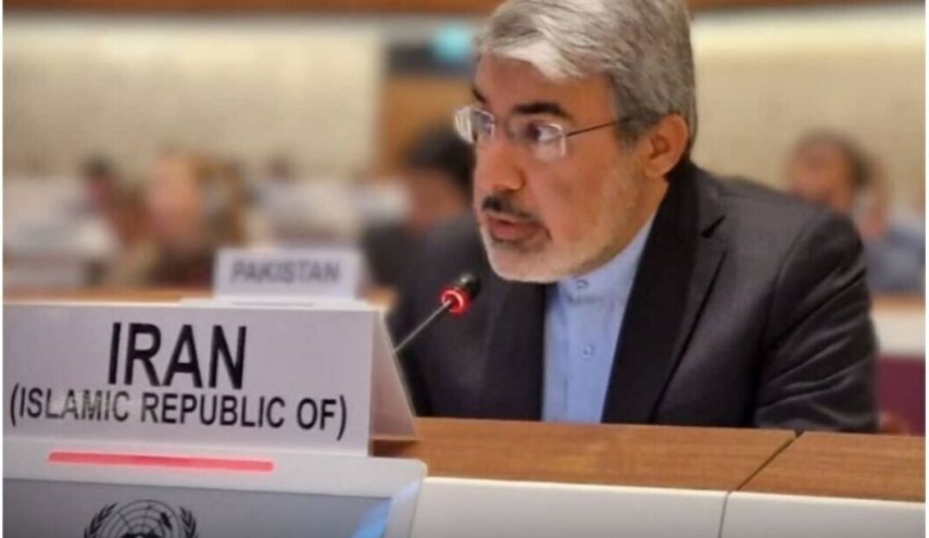 نامه ایران به اتحادیه مخابرات درباره سوءاستفاده غیرقانونی از فناوری ارتباطی