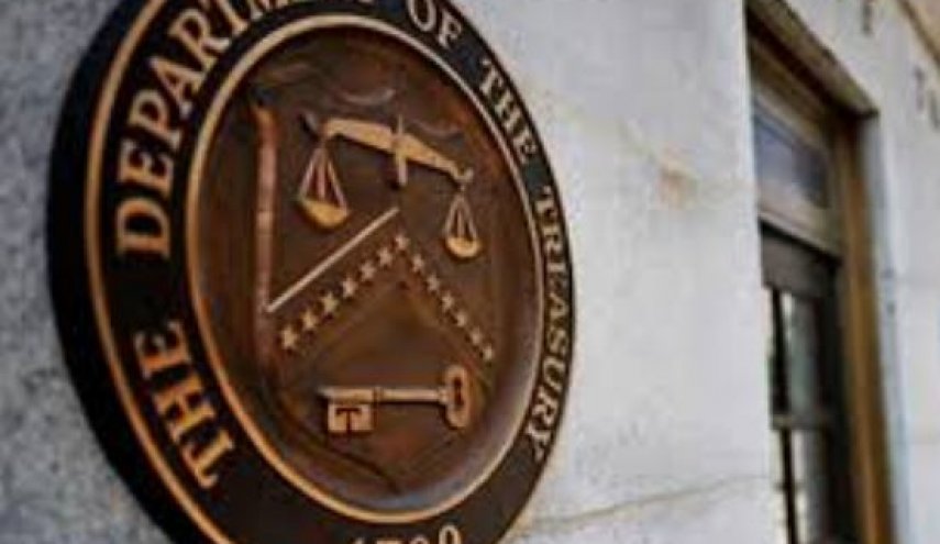 آمریکا چند مقام و نهاد ایرانی از جمله علی لاریجانی را تحریم کرد