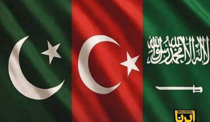 اعلام تهیه پیش نویس پیمان مشترک دفاعی با ترکیه و عربستان از سوی پاکستان