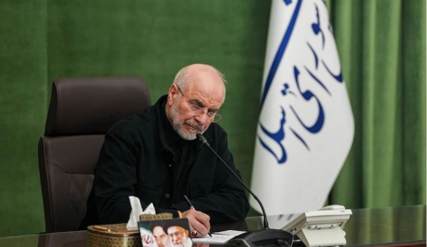 تسلیت رئیس مجلس در پی درگذشت برادر آیت الله سیستانی
