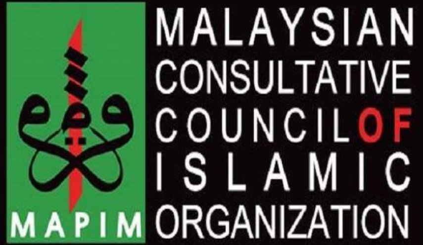 حمایت شورای مشورتی سازمان‌های اسلامی مالزی از مواضع رهبر معظم انقلاب
