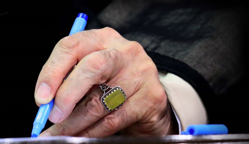  پیام تسلیت رهبر معظم انقلاب به حضرت آیت‌الله سیستانی درپی درگذشت برادر ایشان