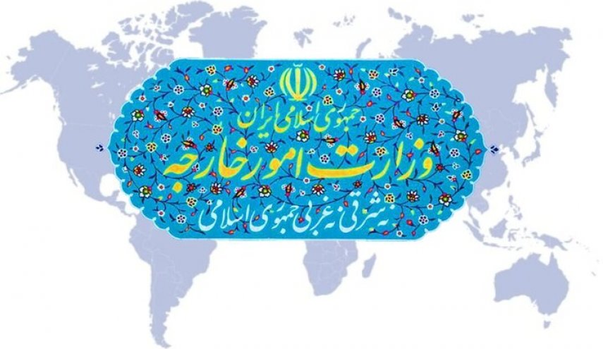 بیانیه وزارت امور خارجه در محکومیت اقدام غیرقانونی و ناموجه آرژانتین در برچسب‌زنی به نیروهای مسلح ایران