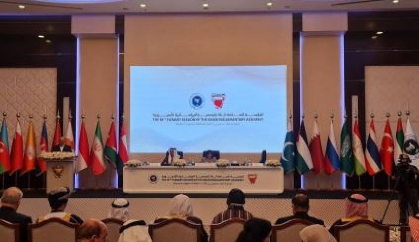 شانزدهمین نشست مجمع‌عمومی مجالس آسیایی APA در منامه آغاز به کار کرد