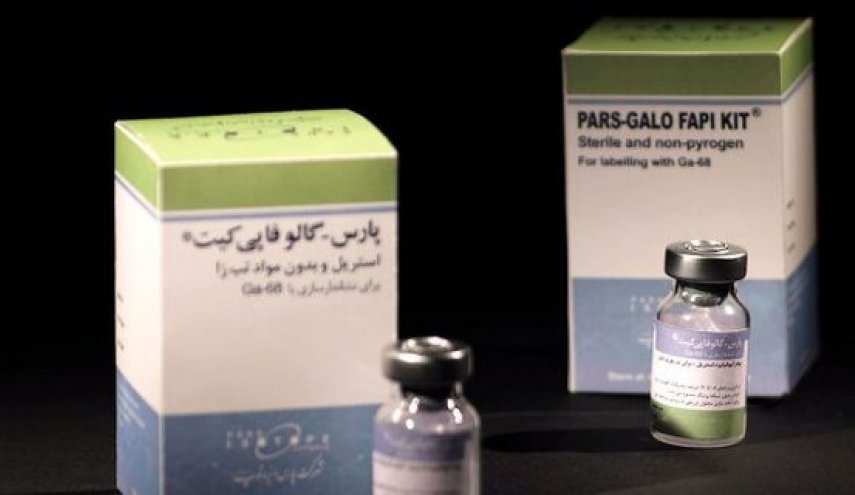 تشخیص سرطان دهانه رحم با استفاده از رادیوداروی پارس-گالو فاپی