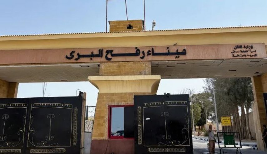 ارتش صهیونیستی: آمادگی‌های امنیتی برای گشایش گذرگاه رفح تکمیل شده‌است