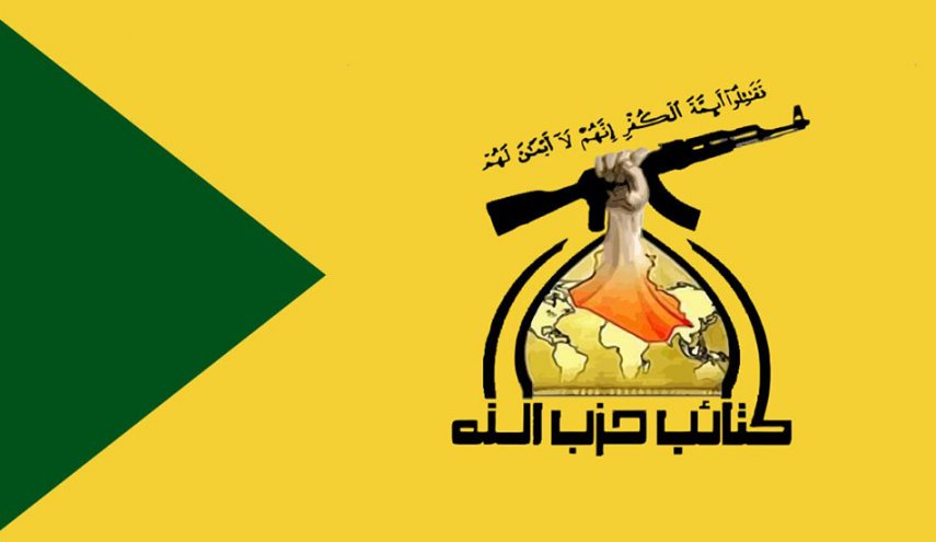 كتائب حزب الله: أمريكا تحاول فرض وصايتها على العراق