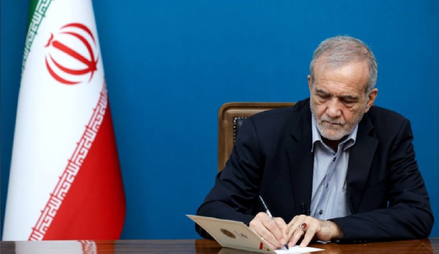 پزشکیان: به وزیر خارجه دستور دادم زمینه مذاکره در چارچوب منافع ملی را فراهم سازد