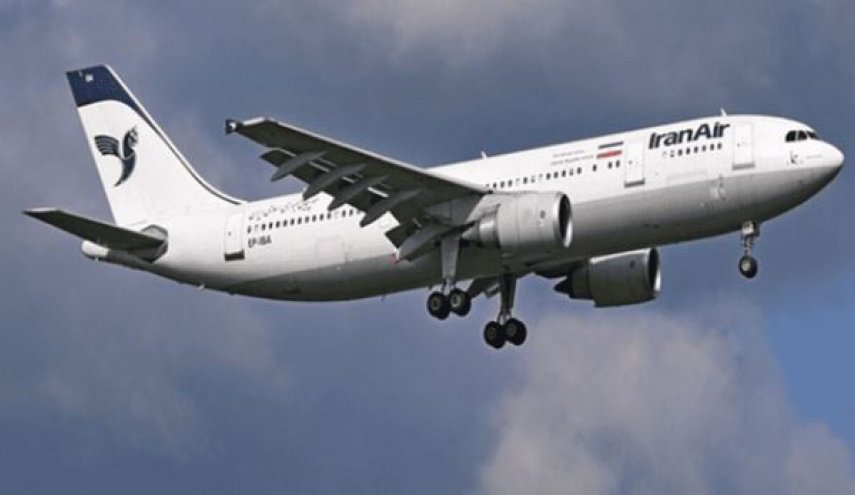 شروع یک اتفاق در آسمان ایران از امروز