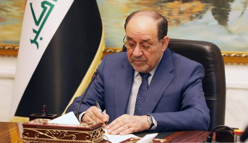 المالكي يكشف حيثيات رفض ترامب لترشيحه