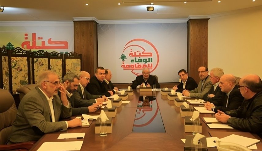 اعلام همبستگی فراکسیون وفاداری به مقاومت لبنان با رهبری و ملت ایران