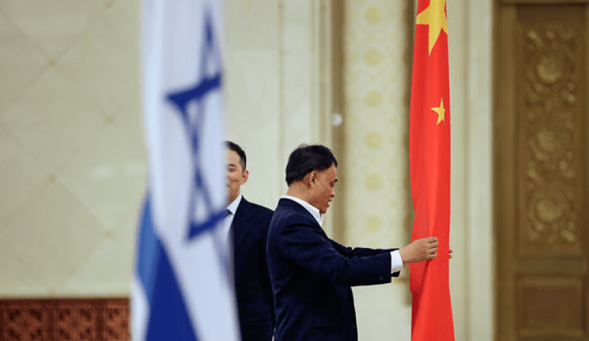 خبری درباره چین که اسرائیلی‌ها از پخش آن وحشت دارند