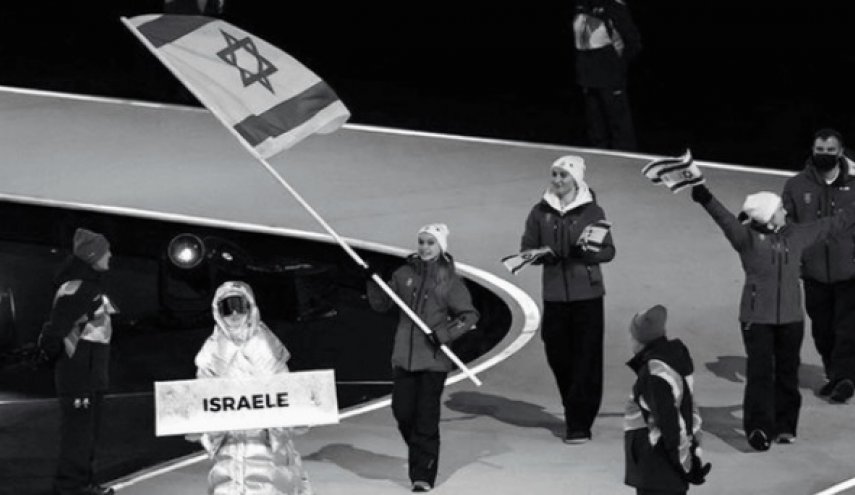 شوک بزرگ به اسرائيل در المپیک زمستانی