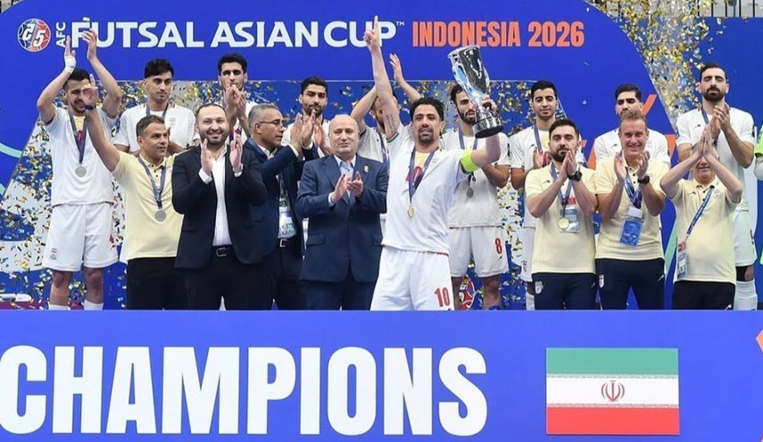 إيران تتوج ببطولة كأس آسيا لكرة الصالات 2026