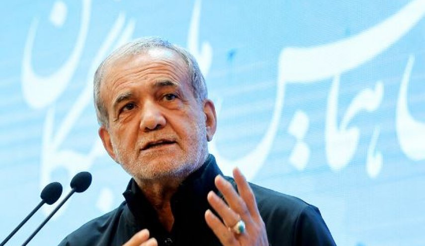 پزشکیان: فلسفه و رمز پیروزی ملت ایران وحدت و انسجام ملی است/ تاکید بر تعامل عزتمندانه