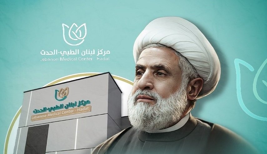 دبیرکل حزب الله: تجاوز آمریکا و رژیم صهیونیستی چالش اصلی لبنان و امر سلامت،سرمایه‌گذاری برای مقاومت جامعه است
