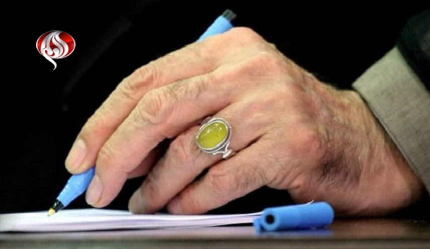 قائد الثورة الإسلامية يوافق على العفو عن أكثر من ألفي مدان قضائي