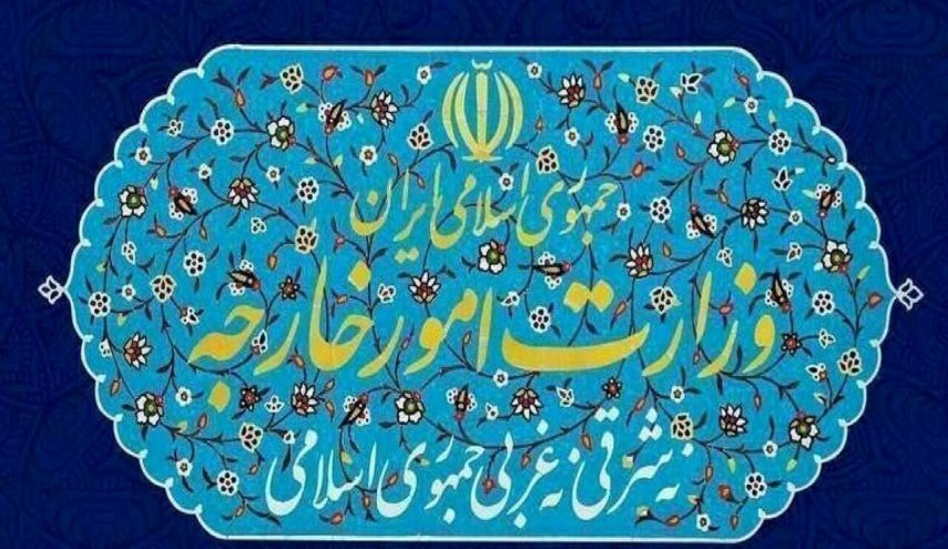 الخارجية الايرانية تدعو المواطنين للمشاركة الحاشدة في مسيرات ذكرى انتصار الثورة