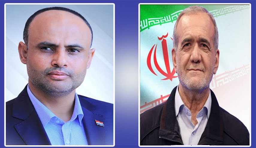 المشاط يهنئ بزشكيان بذكرى الثورة ويؤكد وقوف اليمن قيادة وشعبا الى جانب ايران
