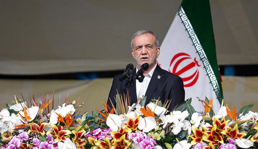 بزشكيان: الشعب أحبط مؤامرات الأعداء وإيران لن تخضع للضغوط