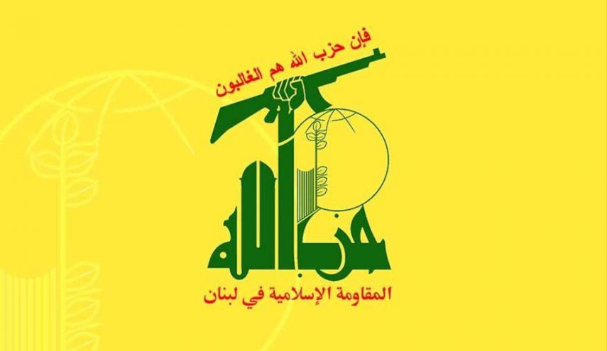 حزب الله: إيران تواصل مسيرتها بثبات وتلهم المستضعفين قيم التحرر