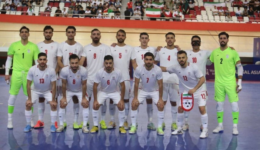 منتخب ايران لكرة الصالات في المركز الرابع عالميا