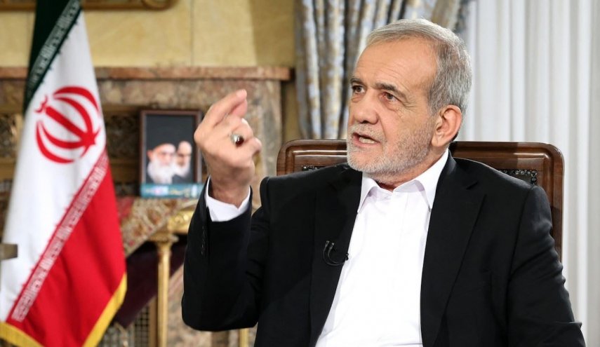 بزشكيان: الأعداء أغلقوا جميع الطرق ويمنعون البلاد من إنجاز الصفقات