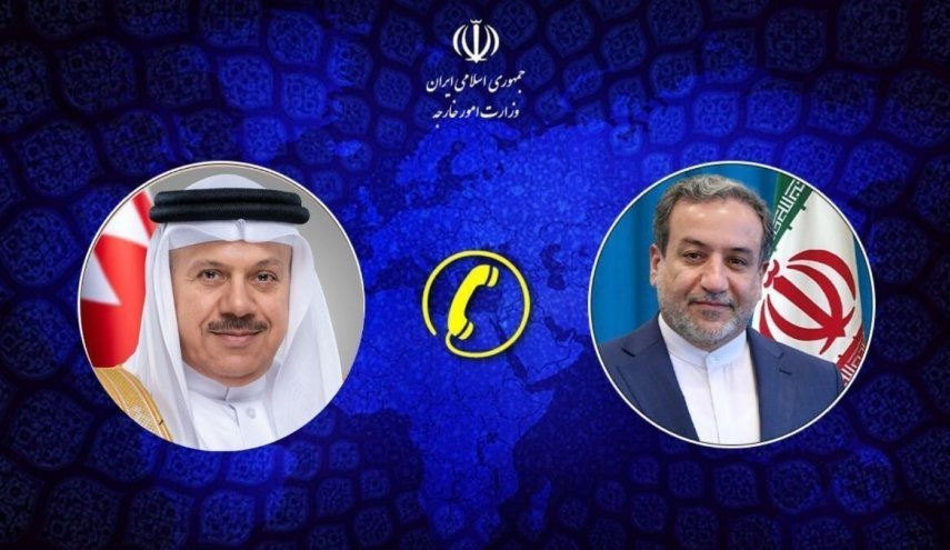 طهران والمنامة تؤكدان ضرورة استمرار التشاور بينهما