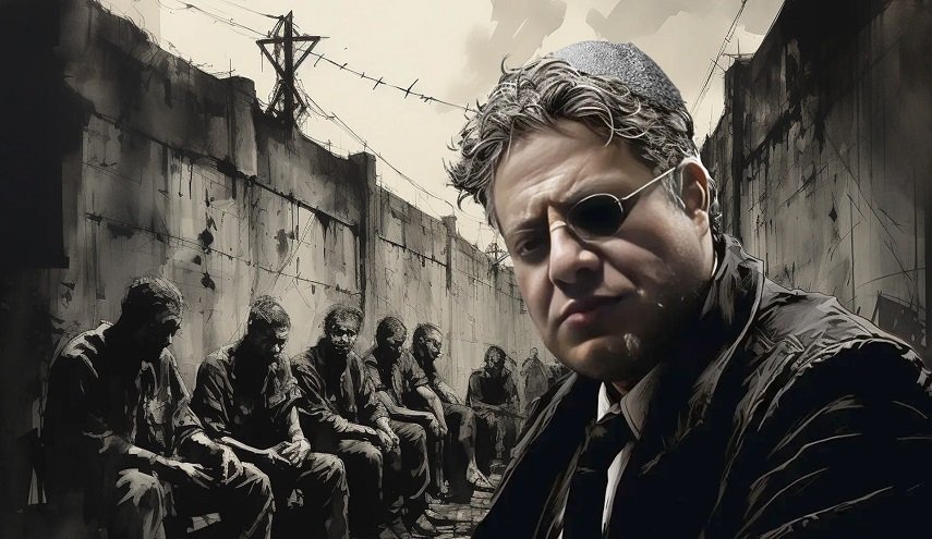 حضور وحشیانه 