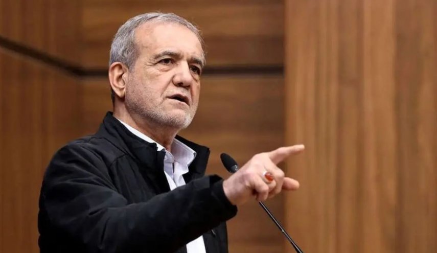 بزشكيان: بامكان دول المنطقة حل مشاكلها دون الحاجة لوصاية