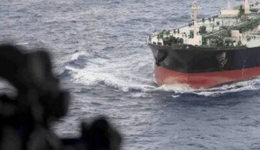 آمریکا یک نفتکش دیگر را در اقیانوس هند توقیف و بازرسی کرد