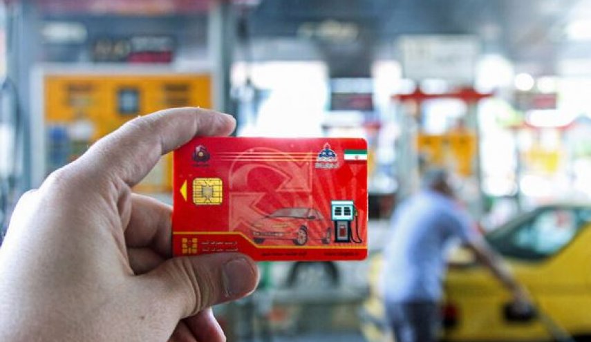 سهمیه سوخت به کارت بانکی مالکان خودرو منتقل می‌شود