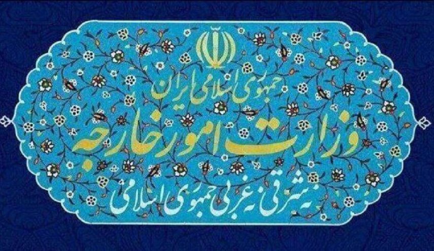 الخارجية الايرانية تستدعي السفير الألماني في طهران