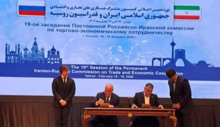 امضای یک سند همکاری و ۴ تفاهم‌نامه اقتصادی میان ایران و روسیه