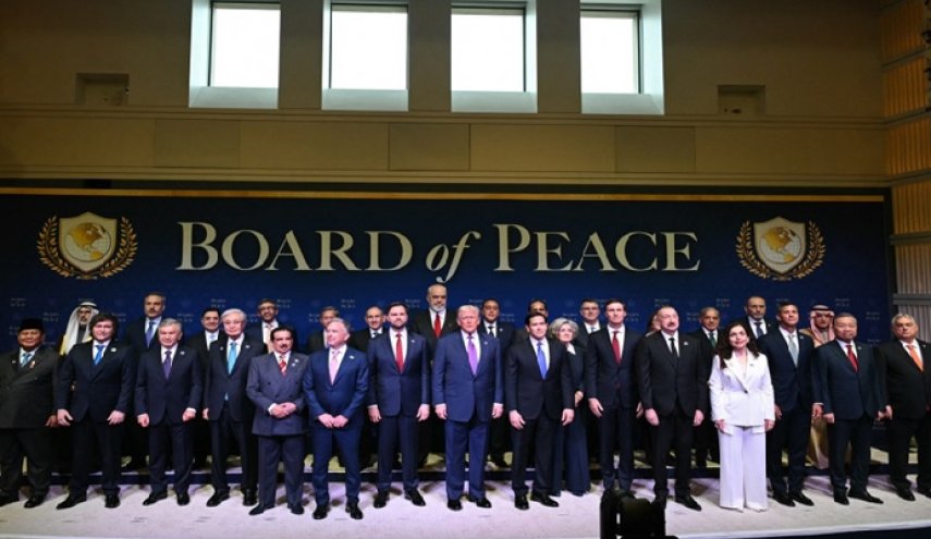 اولین جلسه شورای صلح برگزار شد