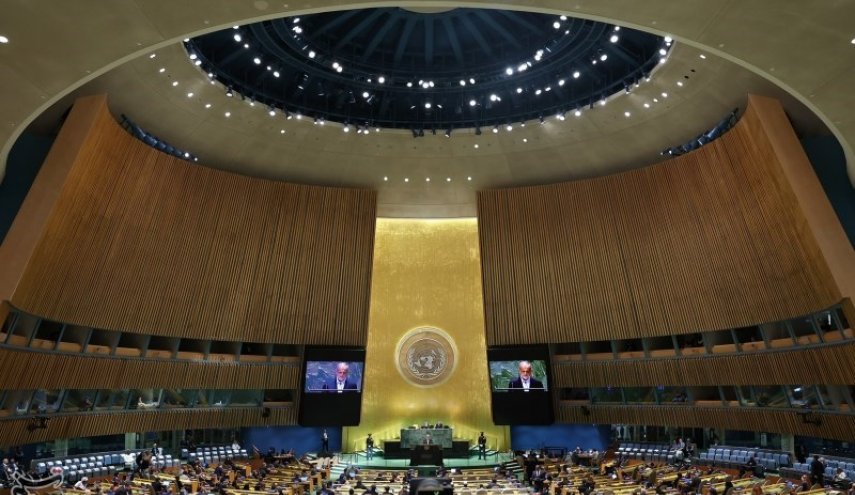 إيران نائباً لرئيس اللجنة الخاصة بميثاق الأمم المتحدة