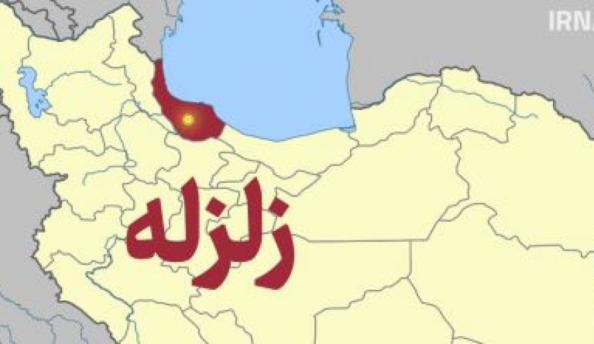 زلزله گیلان را لرزاند