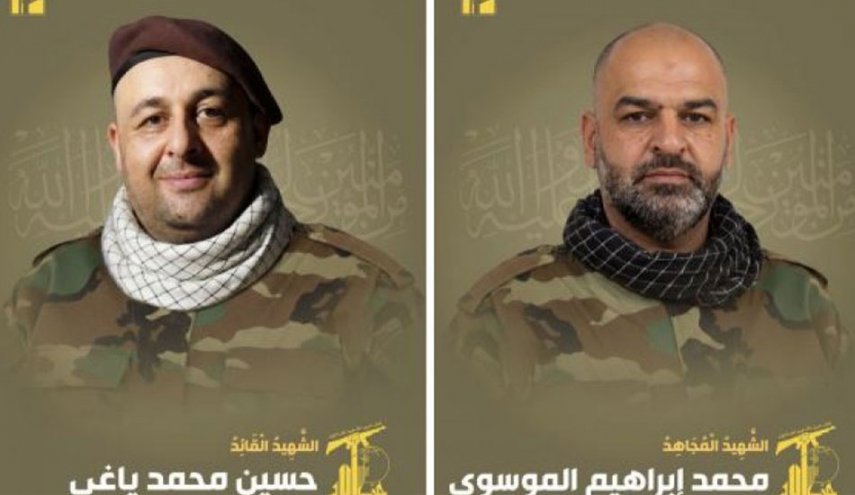 حزب الله يزف ثلة من الشهداء بينهم القائد حسين ياغي