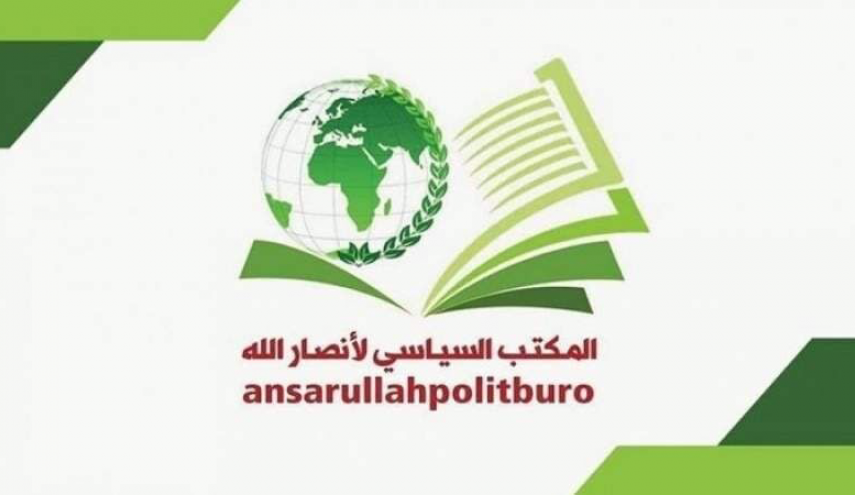 أنصار الله: أحلام الصهاينة تفرض على الأنظمة العربية العمل المشترك لمواجهتها
