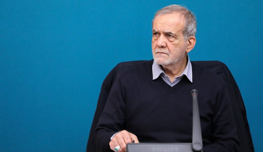 بزشكيان: نراقب تحركات أمیركا بدقة
